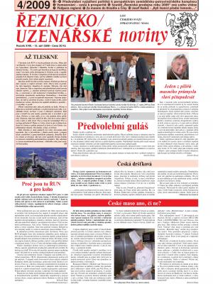 Řeznicko-uzenářské noviny